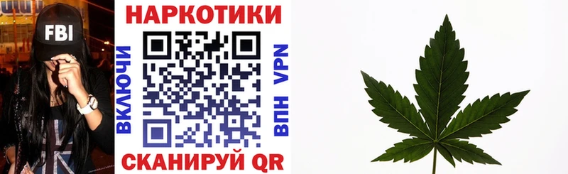 Названия наркотиков Пущино A PVP  АМФЕТАМИН  МЕФ  ГАШИШ  Бошки Шишки 