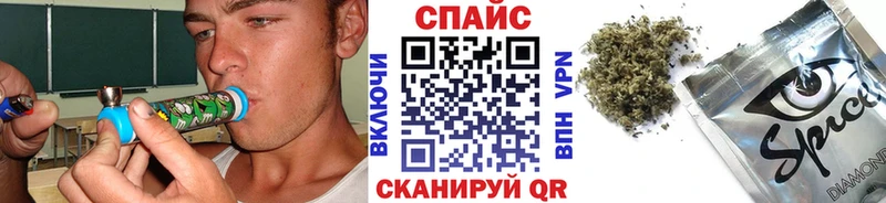БУТИРАТ GHB  Пущино 