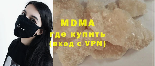 прущая мука Алзамай