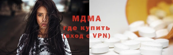 каннабис Алексеевка