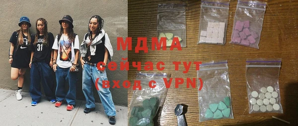 прущая мука Алзамай
