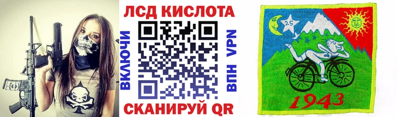 где продают   Пущино  Марки NBOMe 1500мкг 